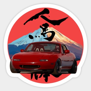 Red Mazda Miata/MX-5 - Mount Fuji Jinba Ittai Roadster Life Sticker